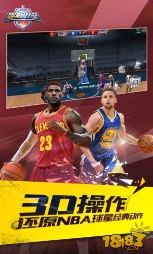 ǿnba