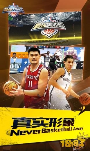ǿNBA°׿ٷ
