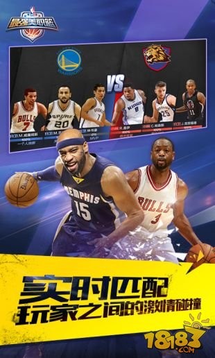 ǿnba2025