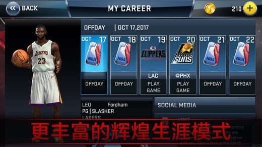 nba2k18κ