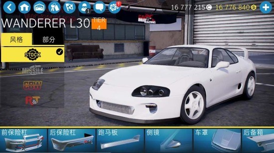 carxƯ2׿İ氲װ