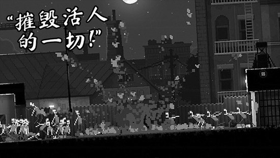 ʬ֮ҹmod˵°