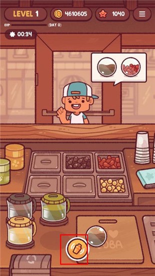 boba taleֻ