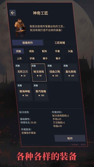 쾳ʾ¼׿2025°