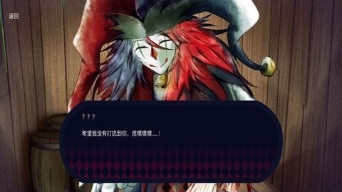 1707183147545119