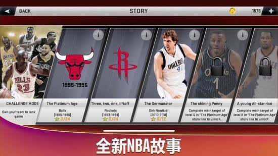 nba2k23عٷ