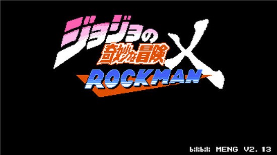 jojoðx2025°