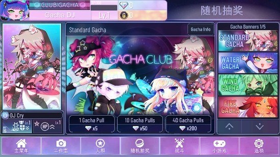 Ӳnox°汾