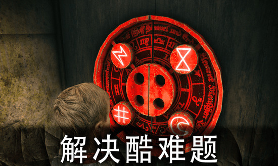 ԰2ֻ(death park 2)