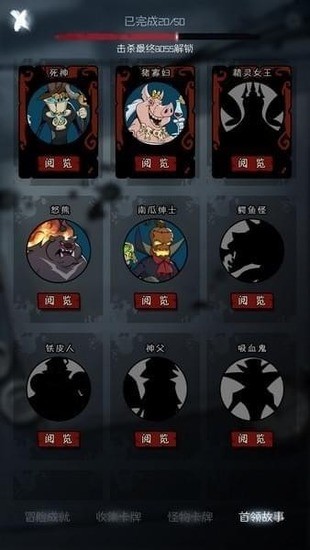 Բ֮ҹ°
