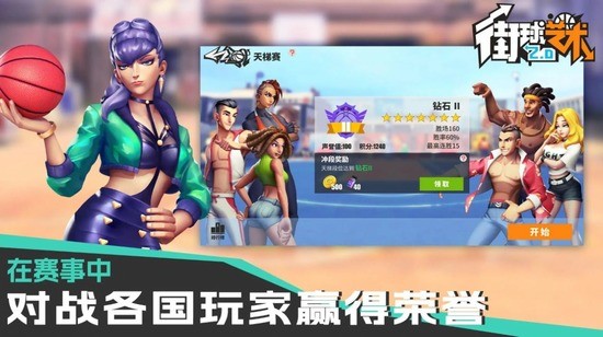 °汾