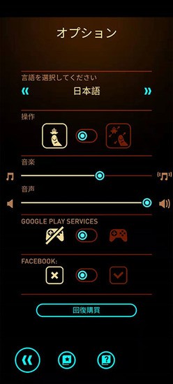 ӥװ2025°汾