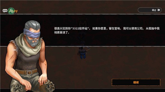 һ溺