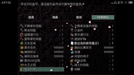 ޶5.2.4()׿