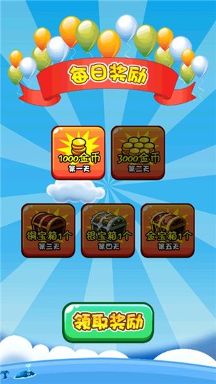 ȼյ߲2ڹѰ