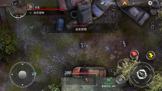 ɥʬɱDead Zombie Shooter޻Ұ
