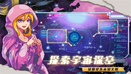 ʱǽ氲׿