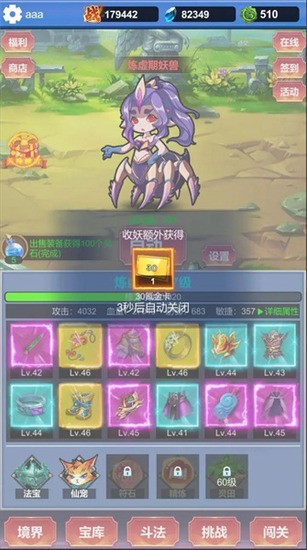 Ѱ봽ʯ