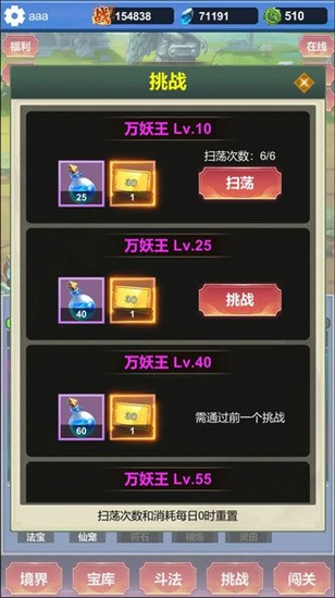 Ѱ봽ײ˵