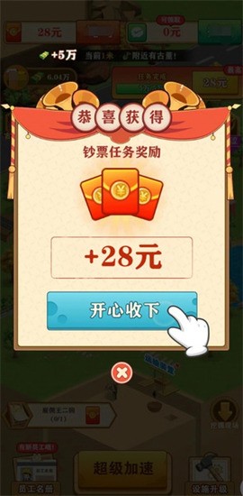 ڱ׸׬Ǯ
