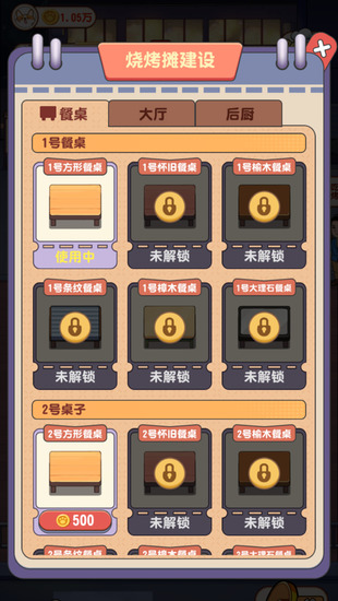 󷹵