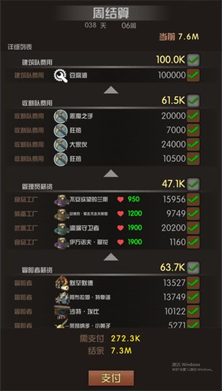 ĩ51ŵر氲׿