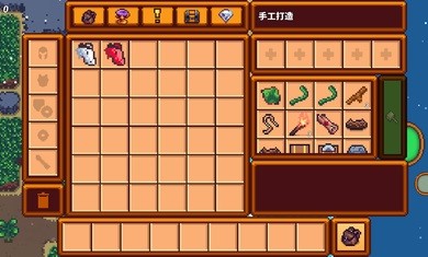 3ٷ°(Pixel Survival Game 3)