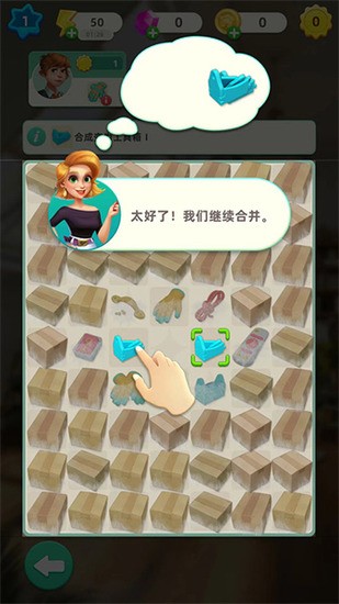 ֺϲ֮ҹٷ°(д)׿ֻ