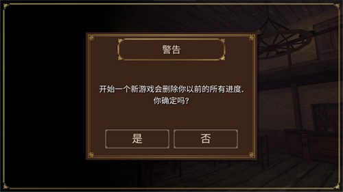 Ұڿ2ֻ氲װ