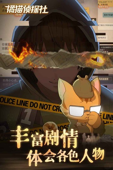è̽°氲׿ֻ