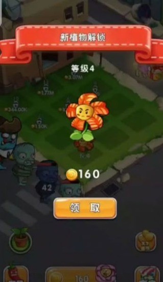 䱣֮սϷ