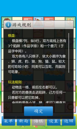 嵥