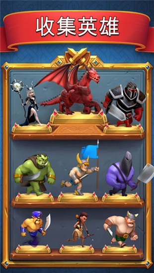Ǳս(Castle Crush)