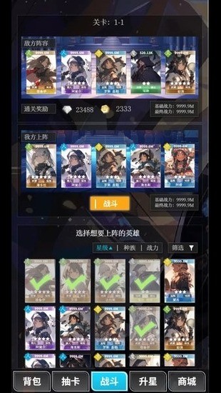 Ԫ봽ģ˼