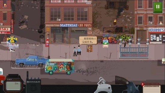 beatcopֻİ