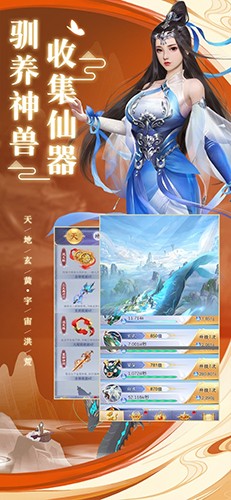 1697180271630516
