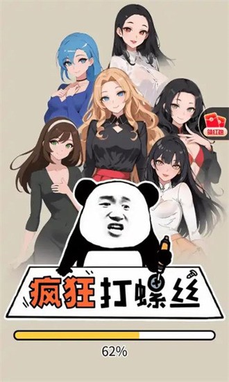 ˿ò˵°