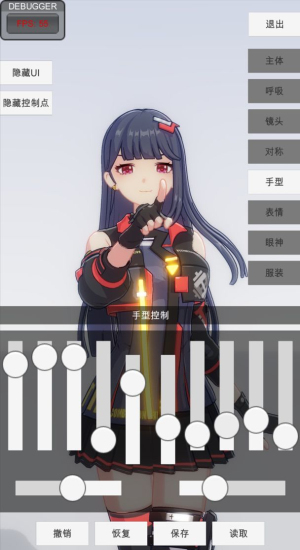 \