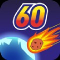 ǰ60İ