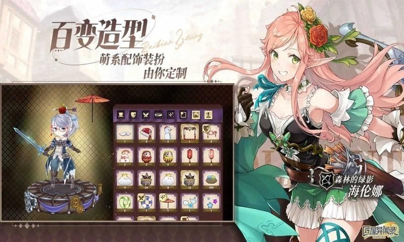 ¼շ°汾