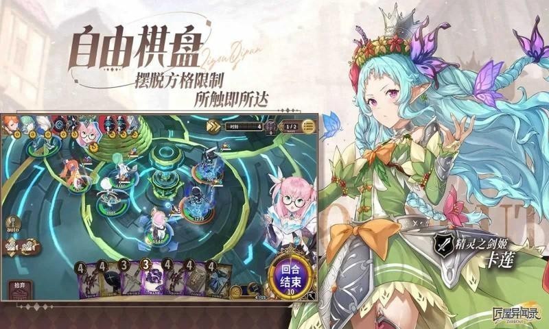 ¼Ϸ°׿汾װ