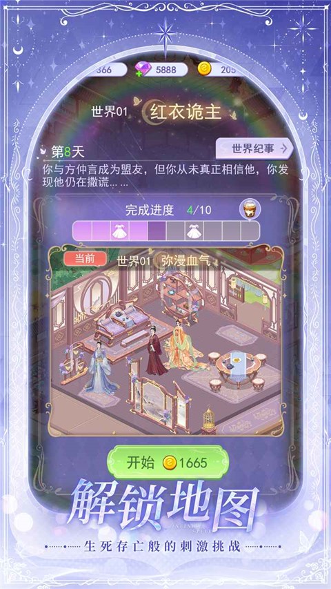 λѹٷ2025