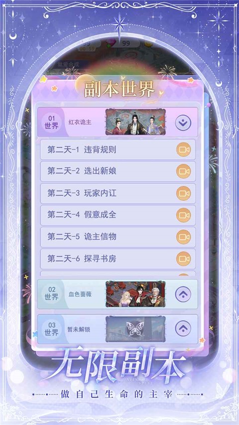 λֻ