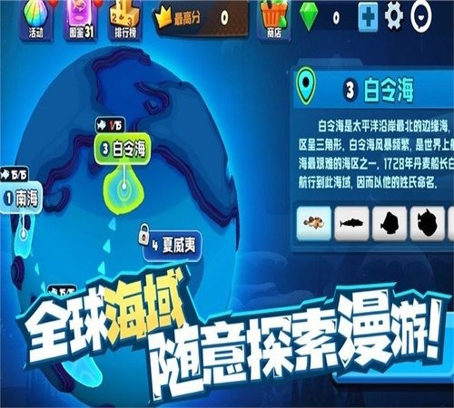 ޽ʯ2025ٷ