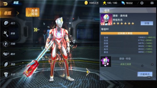 Ӣappٷ