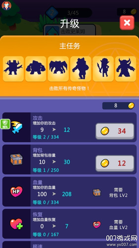 ػӢ֮սϷ
