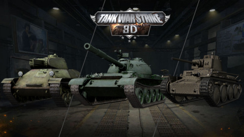 3D̹˴սٷ2025