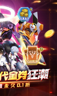 籩½սappٷ