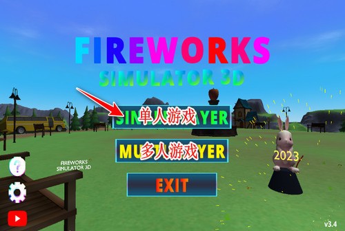 ̻ģ3dȫ̻ٷ