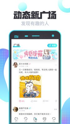 Ϸappٷ